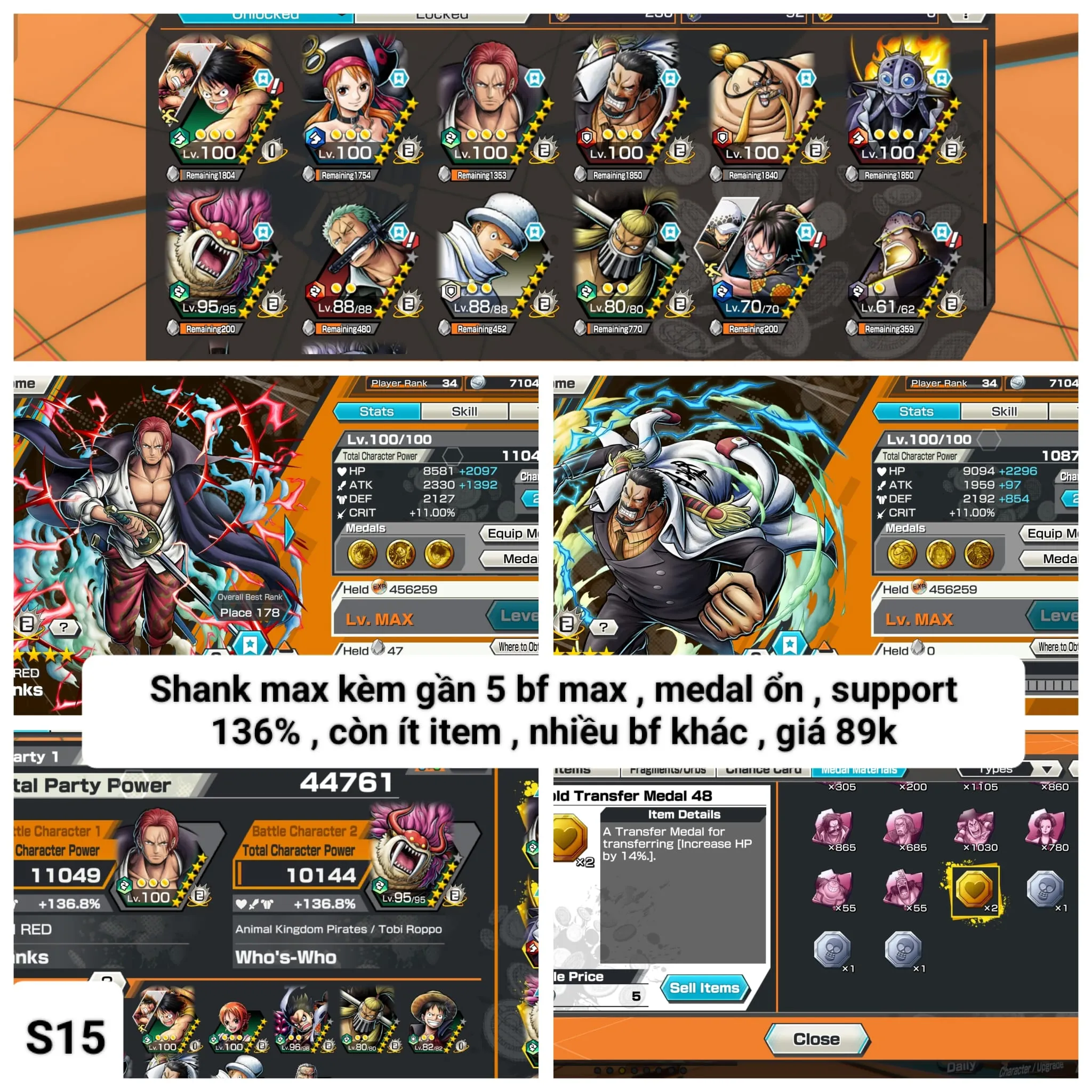 IOS-Android-Ex Shank V3 Max-Good BF Garp Max-Queen Max-King Max-Nami Max-Who s' Who-SP 136-Good Medal-HH39