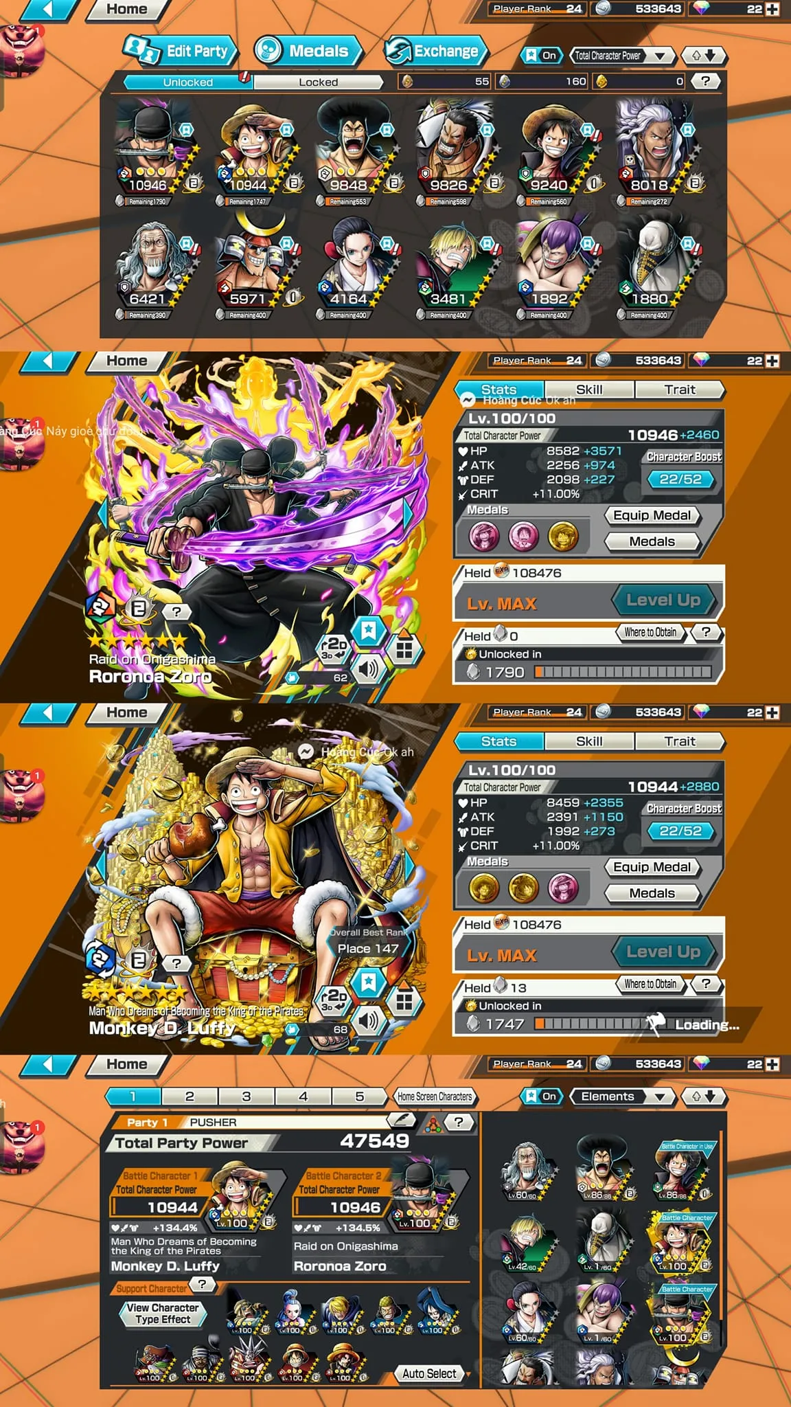 IOS-Android-2 Ex Max(Zoro-Luffy King)-Good BF Oden-Garp-King-Rayleigh-SP 134-Good Medal-QC70