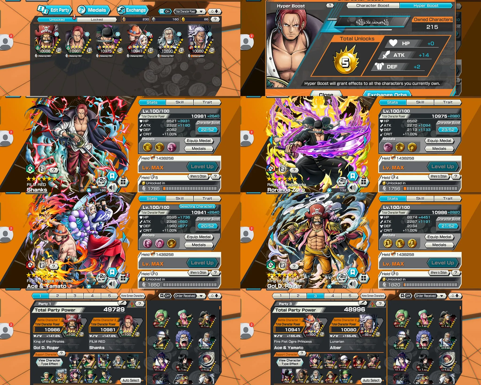 IOS-Android-Hyber Boost 5-4 Ex Max(Roger-Zoro-Shank V3-AceYamato)-Good BF Rayleigh Max-King-SP 155-Good Medal-QC63