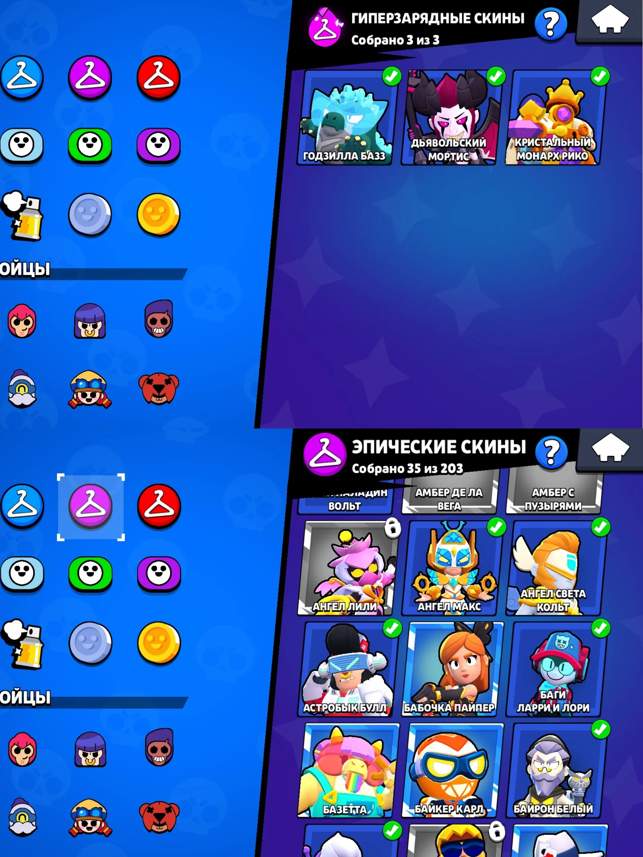 CR624 King Level 46 Arena 24 9700 Trophies 119 Cards 8 Evo 29 Pins Min Deck LVL 14 Max Deck LVL 15 Name Change Free 33k Best Seasons
