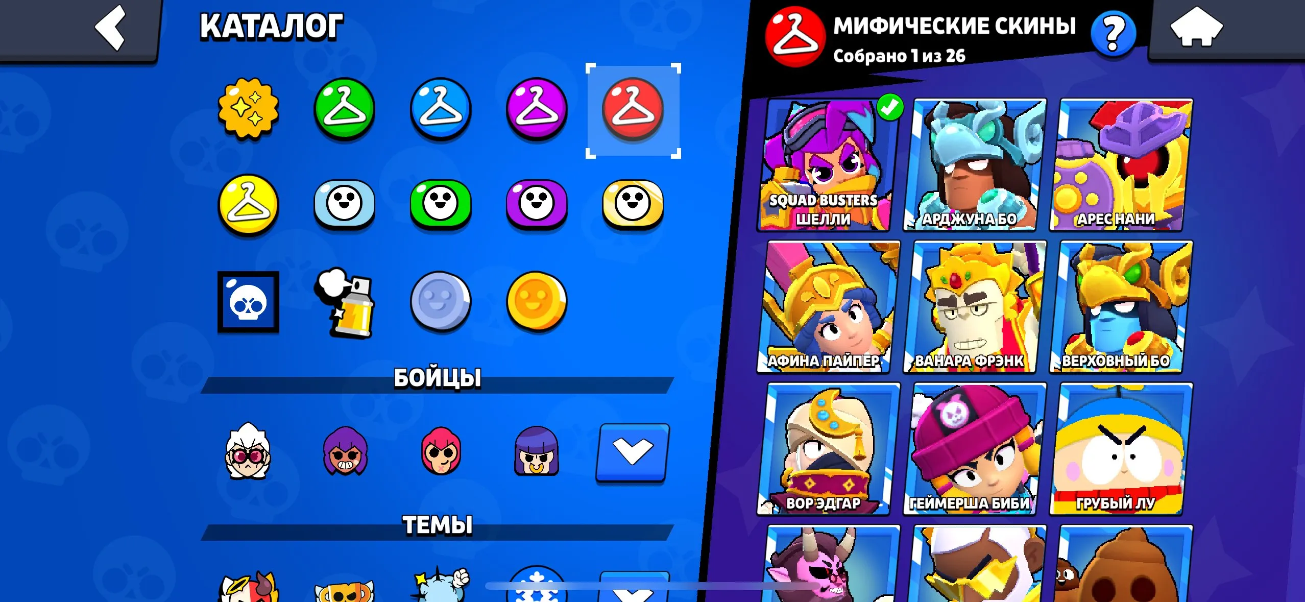 BS1806 24000 trophies 78 brawlers 80 skins including Squad Busters Shelly Butterfly Piper Buggy Larry Lorry Bazetta Biker Carl and various mythic skins 5 full power 11 hypercharged brawlers (G).