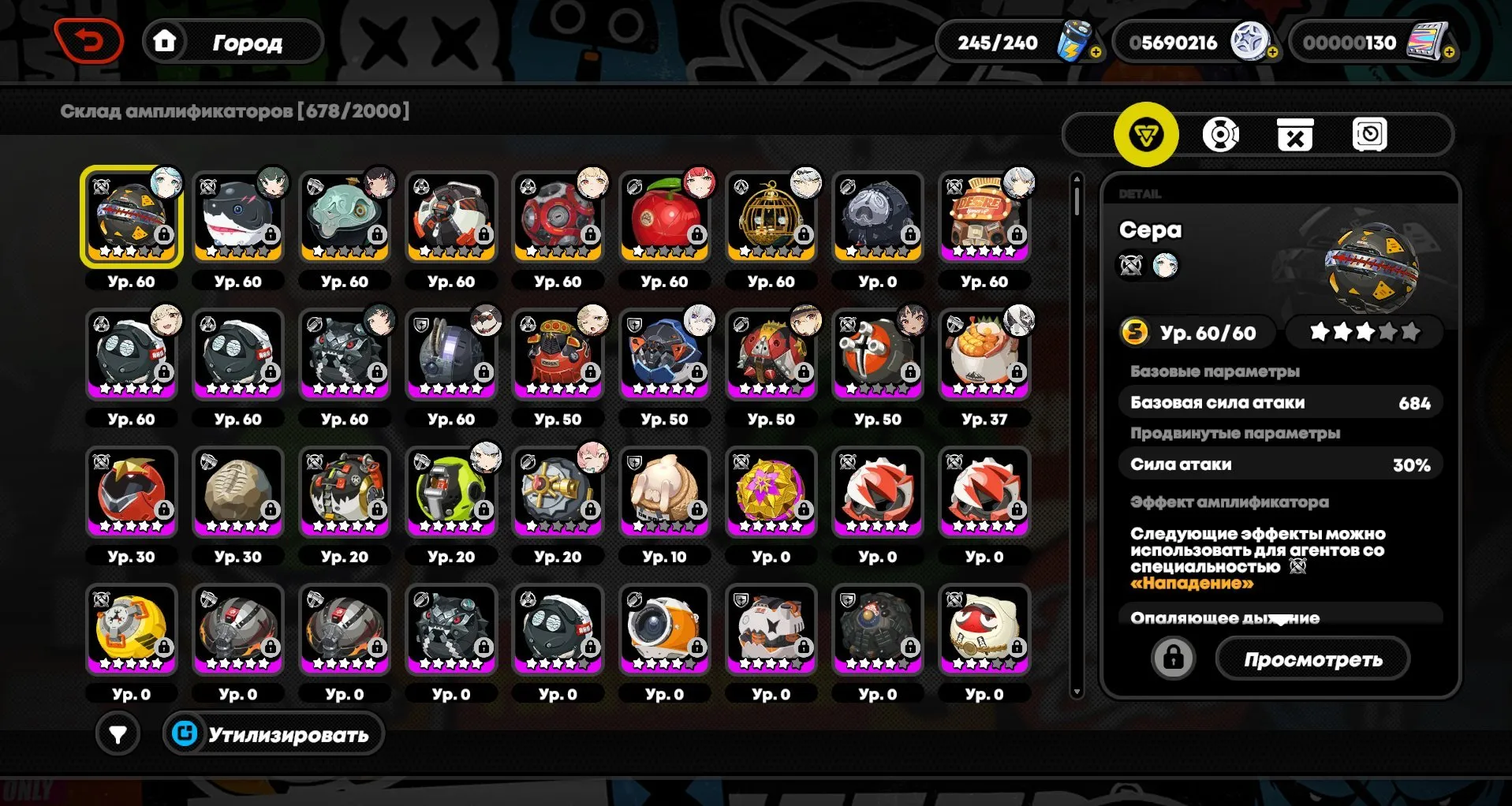 ZZZ29 // C6 Qingyi, C2 Yuzuha, Yixuan, C2 Ellen, Alice, C3 Sold with All Sings, Astra C1 Bernice