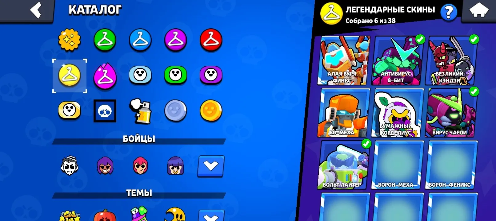 ✧・゚:*✧ 15% OFF ✧・゚:*✧ It’s Now or Never Brawl Stars - 87K Trophies, 95 Brawlers, 54 Hypercharges, Prestige Master 2024(#S53836878f) ✧・゚:*✧