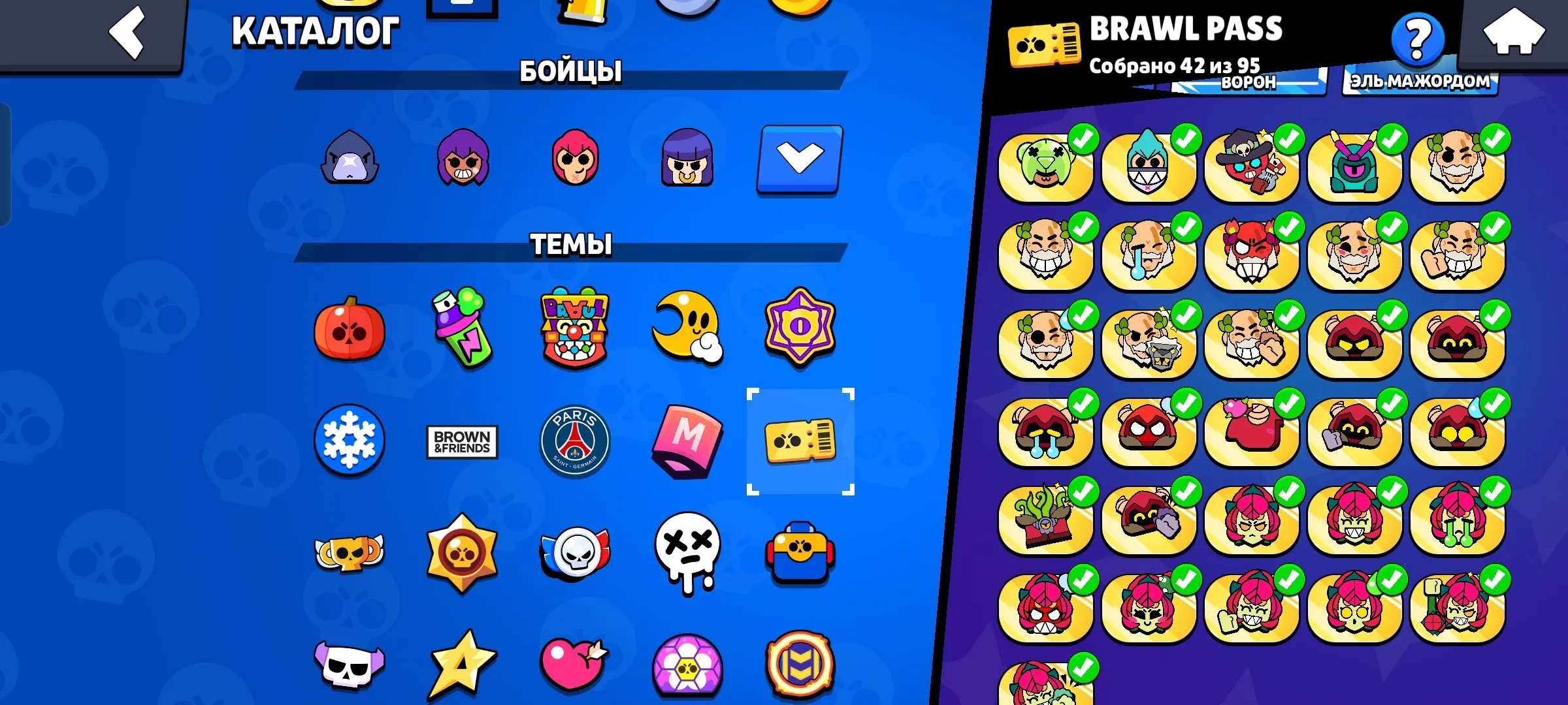 BS1796 29439 trophies 90 brawlers 14 power 11 fighters 8 with hypercharge Godzilla Buzz hyper skin many legendary mythic epic skins 8796 bling 170 gems balance 2021 account (G).