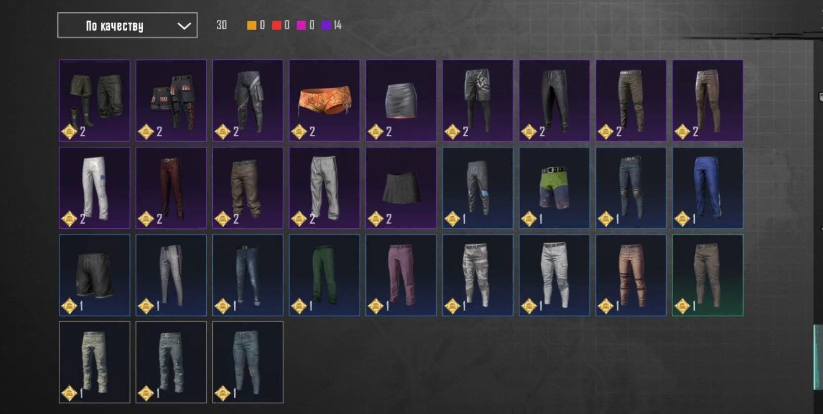 PGM441 //44 LVL Collector M762 8-BIT PONY SKS LADY CARMINE M16A4 DRAGON GUARD UMP45 (K)