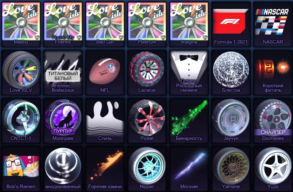 RL962 //High Level 845 Inventory with Fennec, Black Markets, Titanium White Fennec Bodacious, OEM, Cristiano (K)