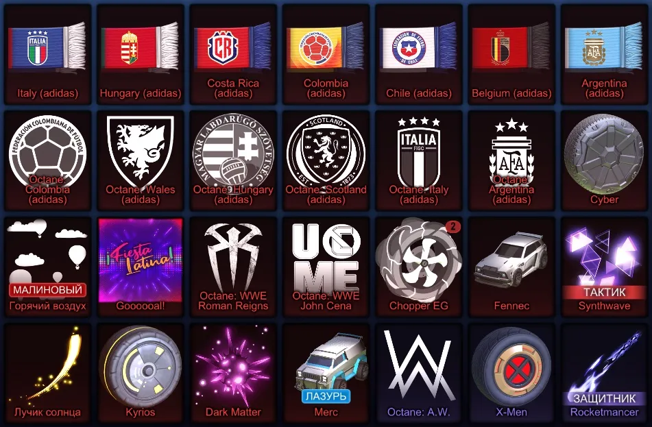 RL804 //Fennec, Civic, Silvia RLE, Maestro, Battle Bus, Merc, Masamune, 200 Credits, 340 LVL, Huge Inventory (K)