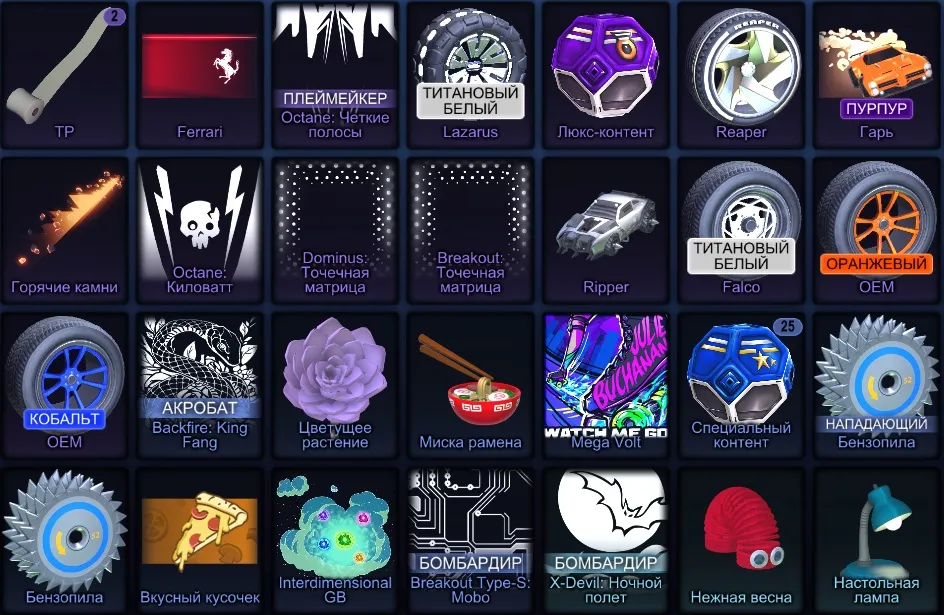 RL916 //Painted Cyclone Set with Crimson Fennec, Full I‑Mod & Rulka Wheels, Slimefire Colors, Miku Decals, Ferrari (K)