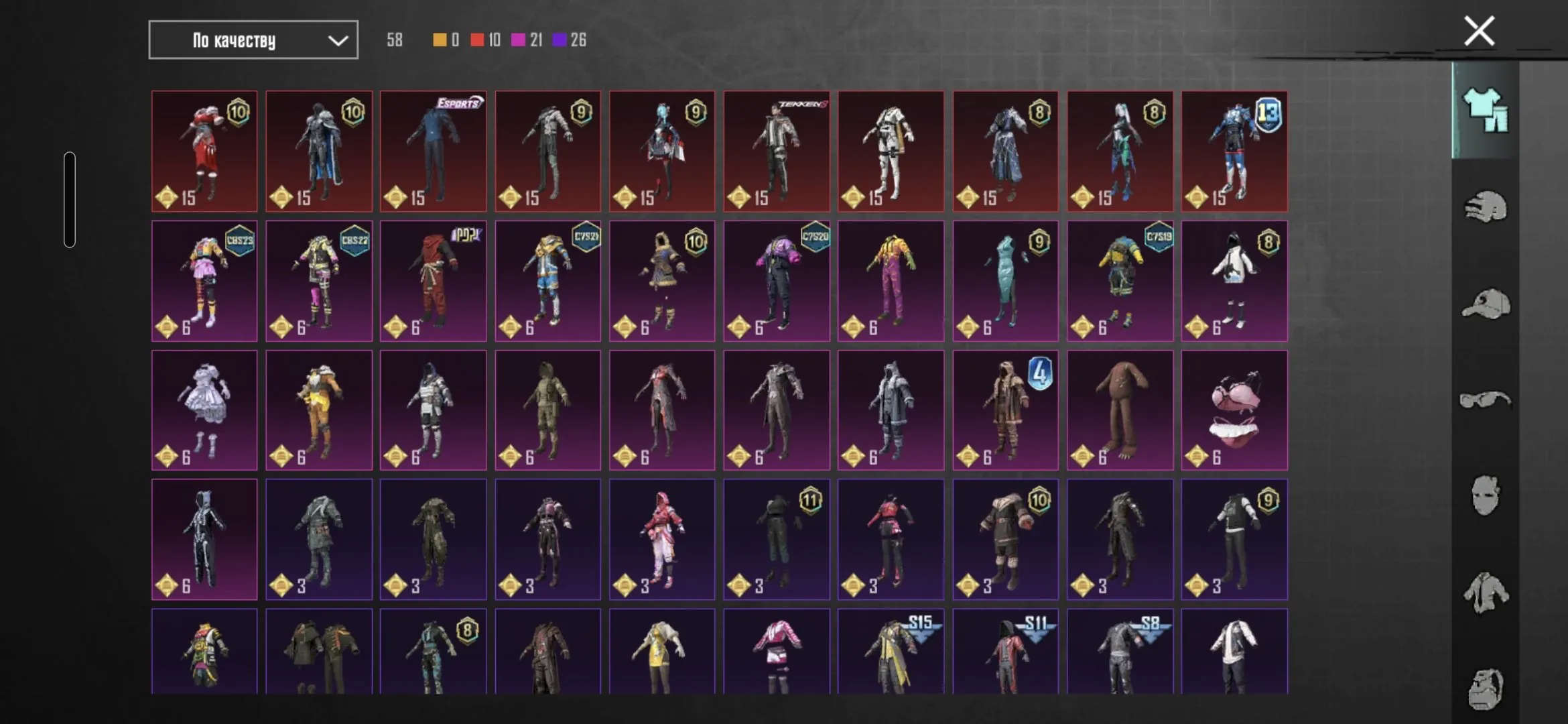 PGM456 //19 Mythics, 1 Gold, MG3 Soaring Dragon lvl 3, Multiple Legendary Outfits, 8 Upgradable Weapons (K)