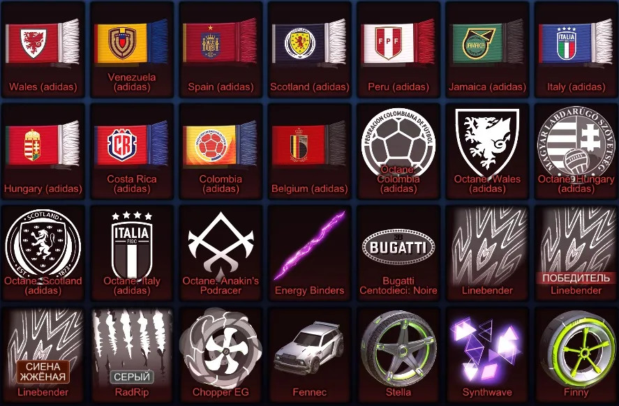 RL921 //Full Access 402 LVL Fennec, Bugatti Centodieci, Chevrolet Corvette ZR1, Proteus, Redline, Black Market (K)