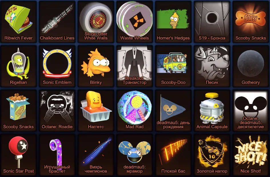 RL918 //Fennec + Crimson Octane + Zomba & Draco + Many Painted I‑Mod Wheels & Goal Explosions (K)