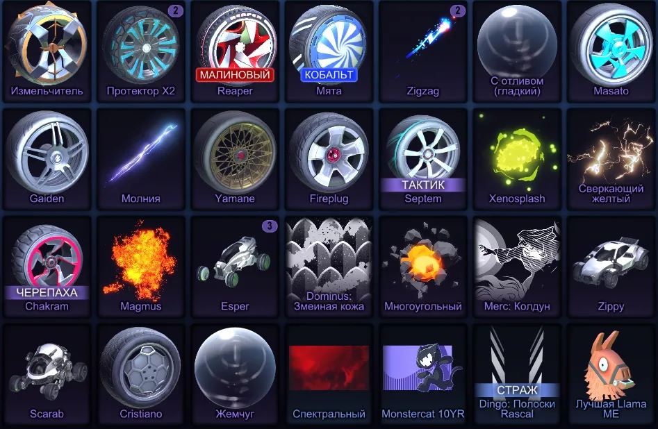 STOCK678 //Full access TW Dominus, Porsche 911 Turbo RLE, Batmobiles, Battle Bus, Cyclone, Jäger 619, Titanium (K)