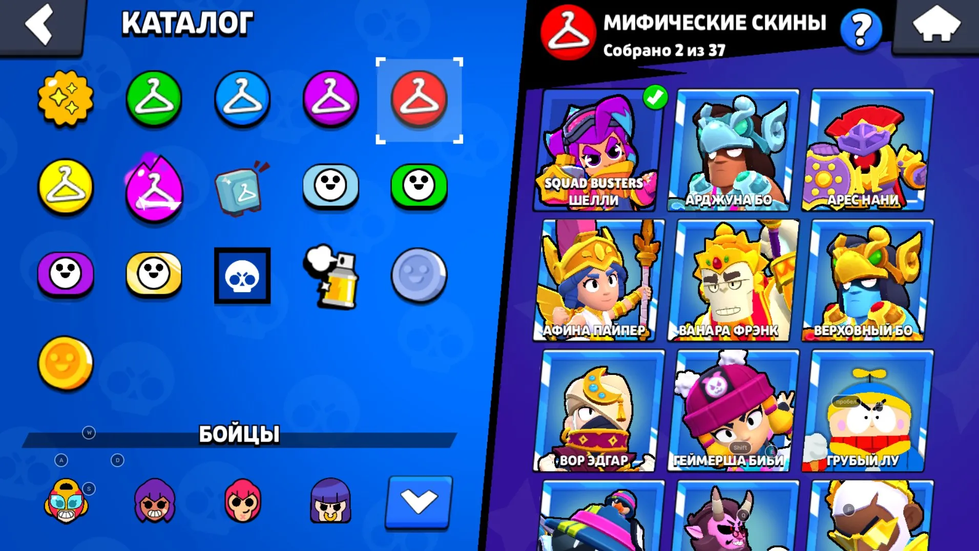 BS1503 //Three Hypercharged Skins, Legendary Virus Charlie, Mecha Crow, Phoenix Crow, Mythic Squad Busters Shelly (K)