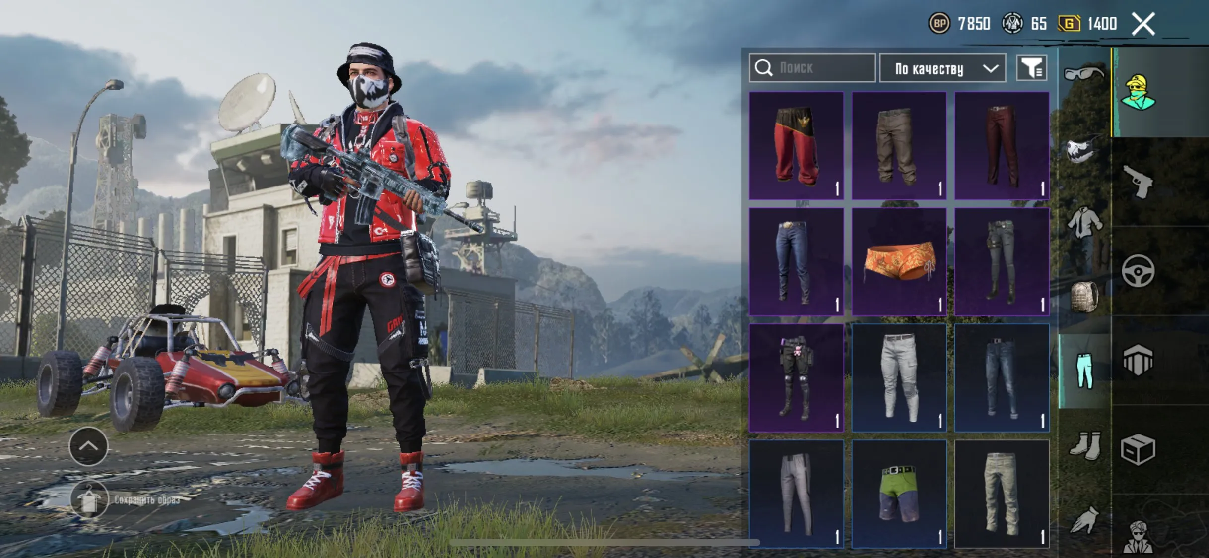 PGM447 //ACCOUNT WITH M416 GLACIER LEVEL 1 (K)