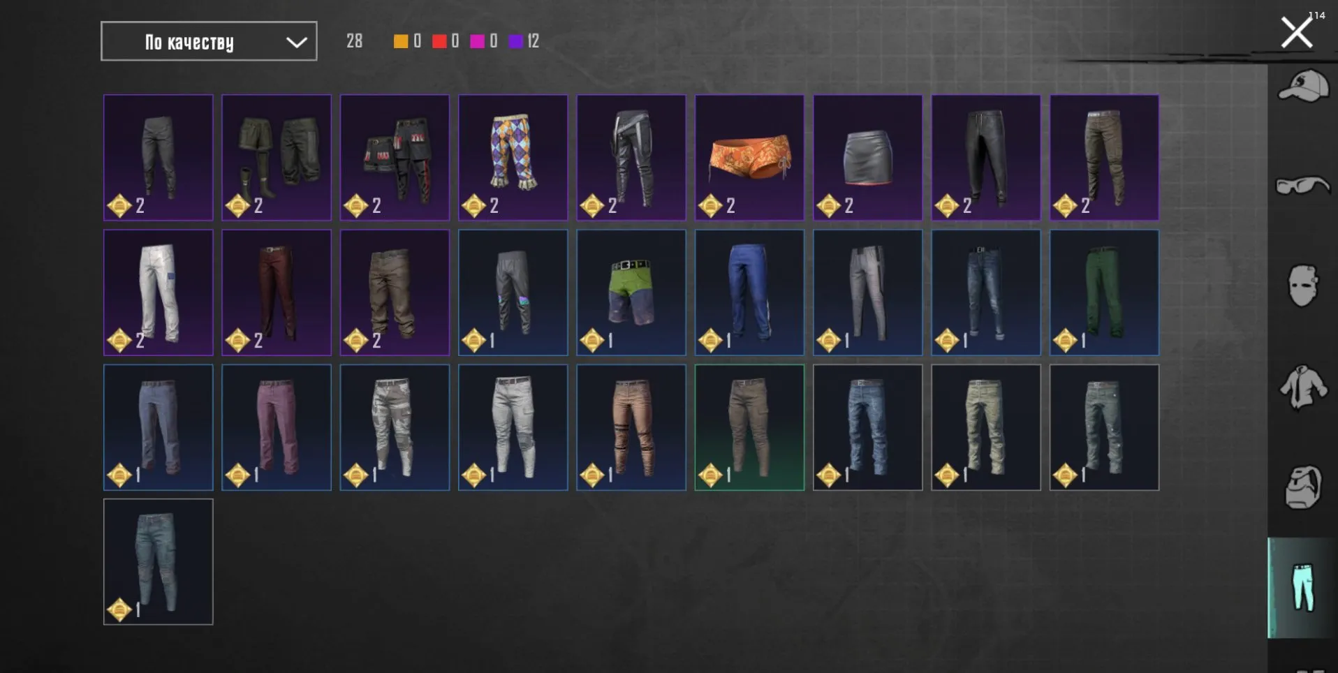 PGM458 //40 LVL Collection + AKM Wandering Despot + M762 Unrestrained Rebellion + Top Mythic Skins (K)