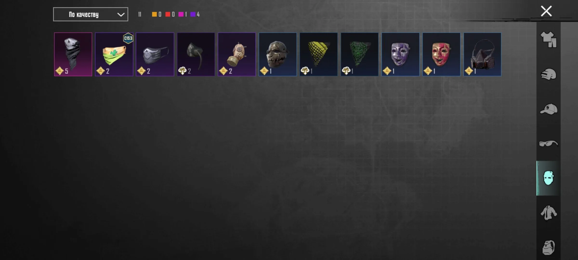 PGM444 //Gold Rank, Level 41, X-Suit, Legendary & Epic Skins Collection (K)