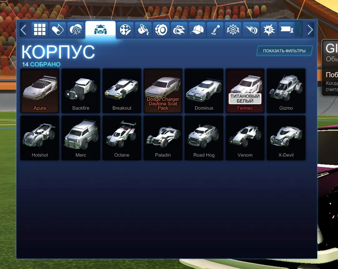RL951 //Titanium White Fennec TW OEM Wheels Dodge Charger Daytona Azura Meteoritnyy Shtorm Goal Explosion (K)