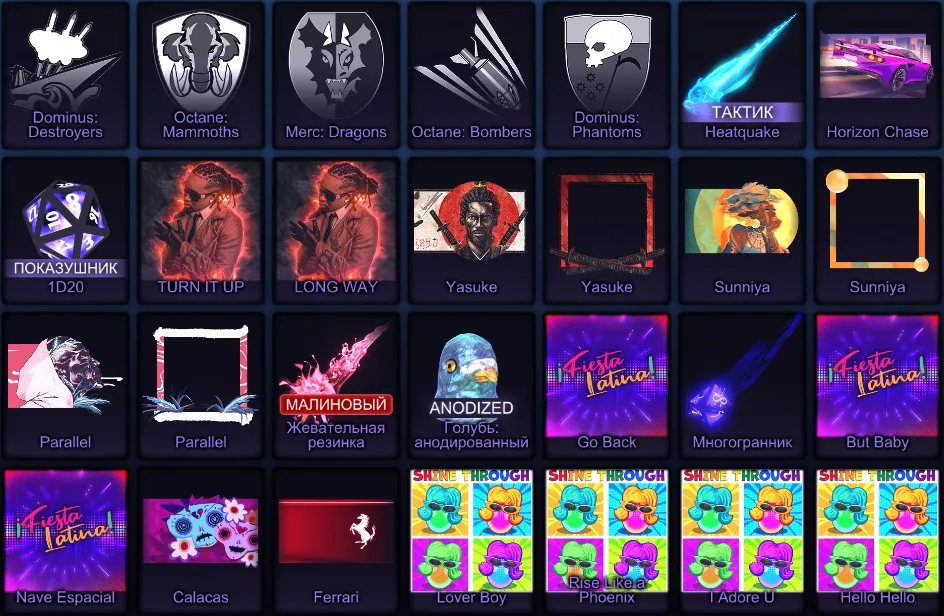 RL963 //PORSCHE 911 Turbo RLE Set, Nissan Silvia RLE, Volkswagen Golf GTI, Lime Samurai, 900 Credits (K)