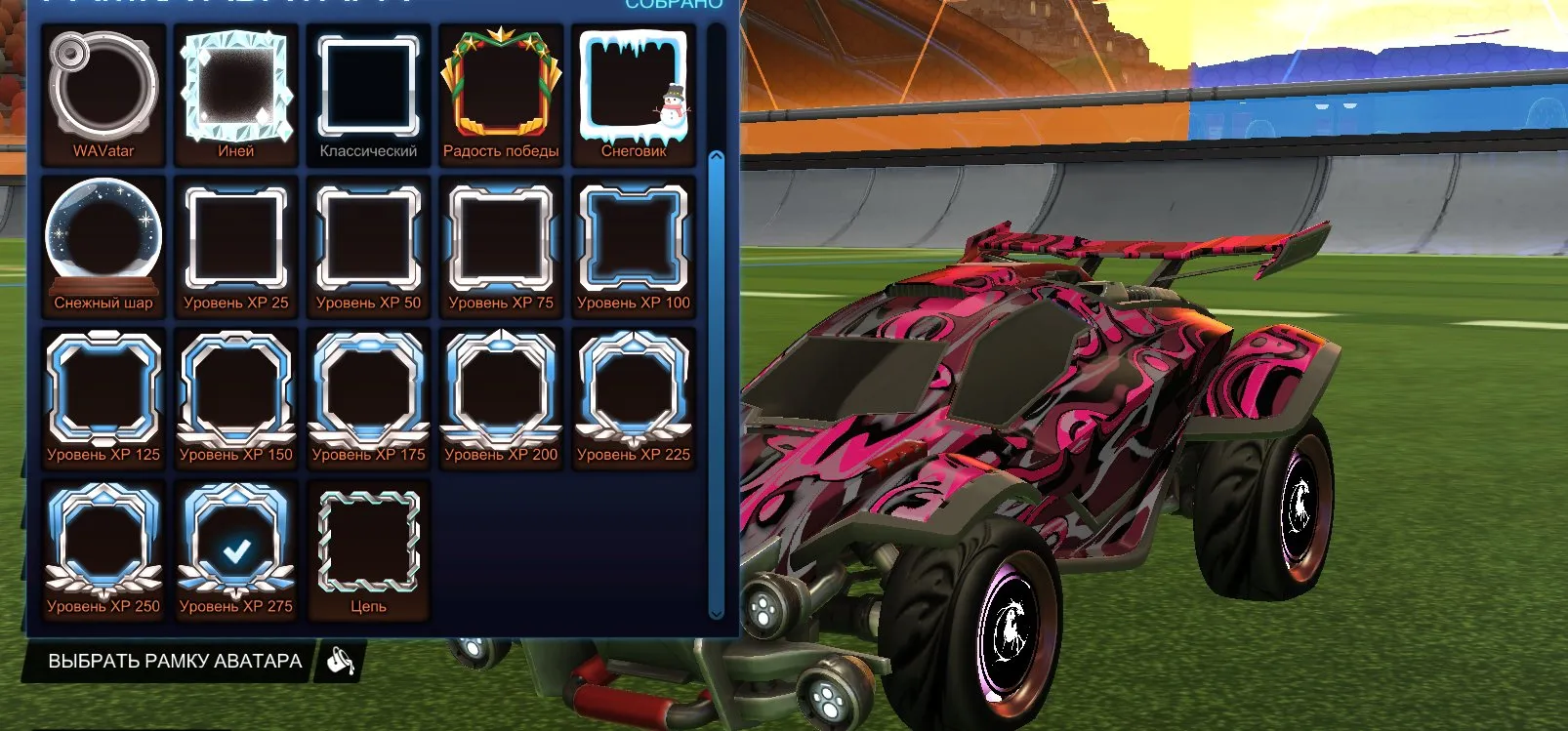 RL949 //High Tier Octane ZSR R3MX Account with 25 Bodies, 100+ Wheels, 15 Goal Explosions (K)