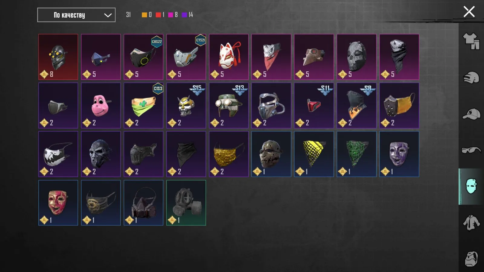 PGM462 //32 LVL Coll-M762 “8-BIT PONY”, Kare Hairstyle, Rare 4-Year Account, 10+ Mythic Skins (K)