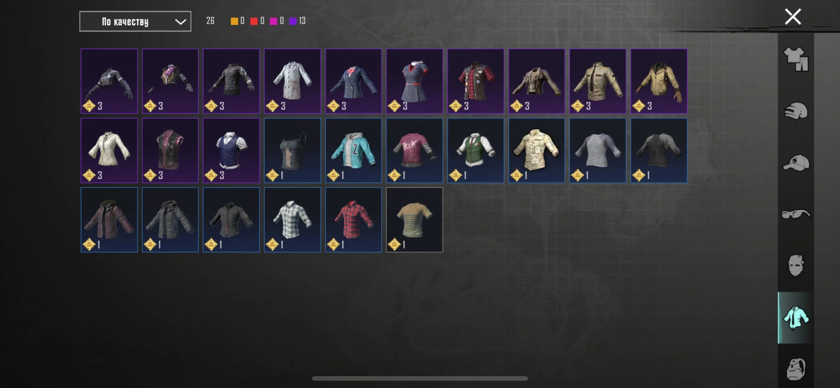 PGM480 //Metro 30 Level Classic 48LR Full Talent Board 6+ Gold Guns Multiple Outfits and Hats (K)