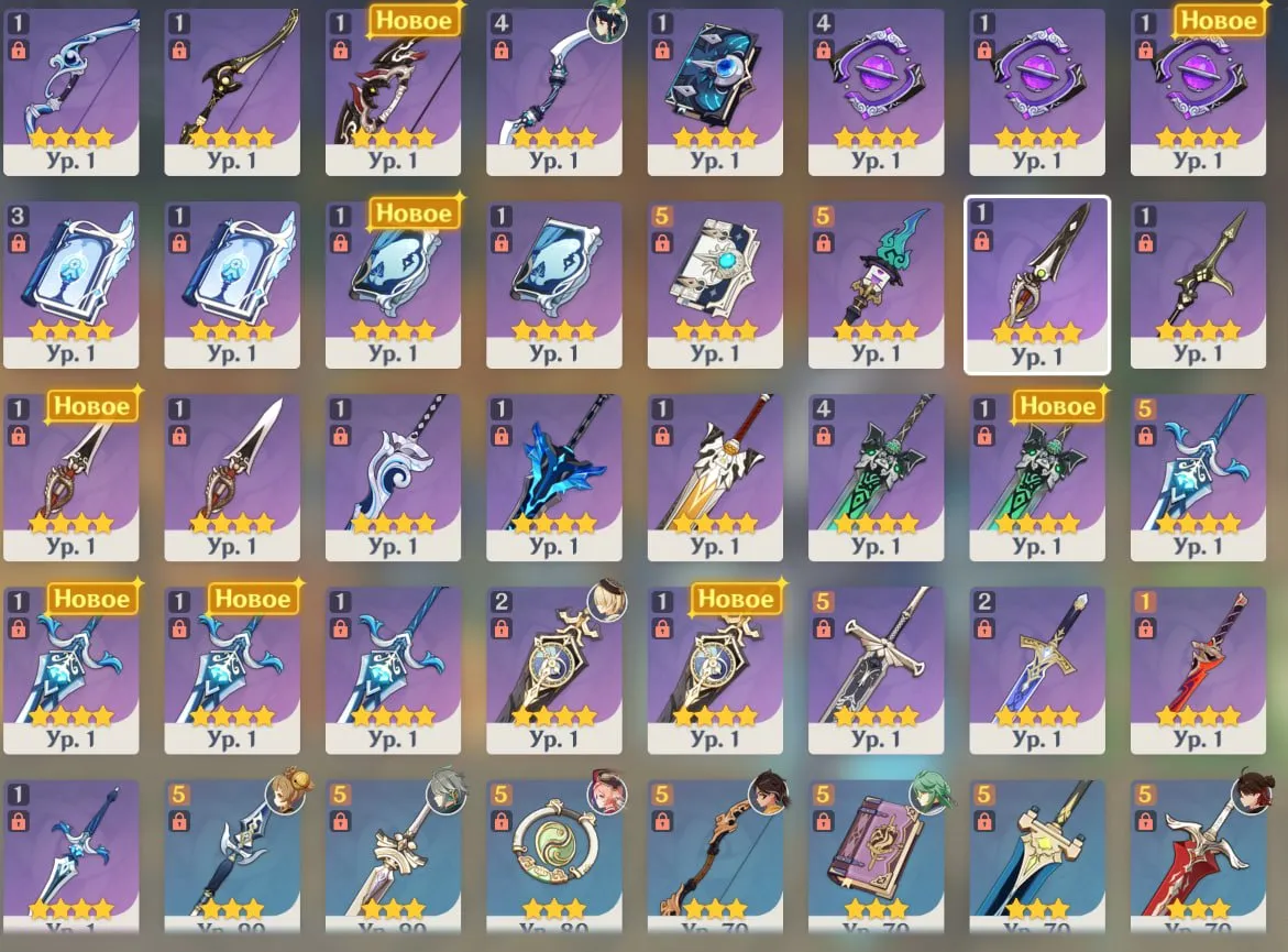 GI1035 //High AR59 39 Legendary C1 Neuvillette Furina Clorinde Kazuha Account (K)