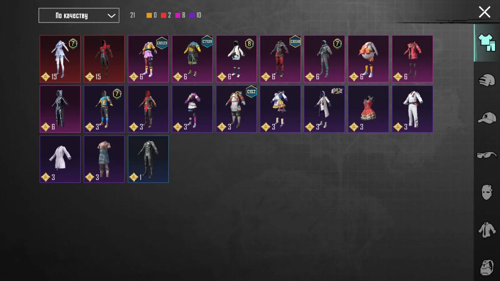 PGM465 //Night Gladiator PP-19 Bison, Rare Suits, 1 Sedan Car, 46 Level Donations, Gold Rank (K)