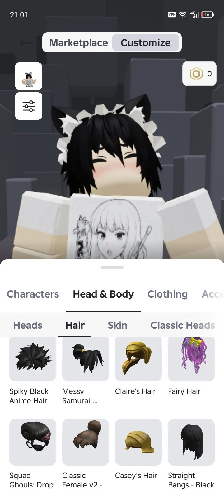 RBL3589 //Donate account 13+ age bf, yba check det