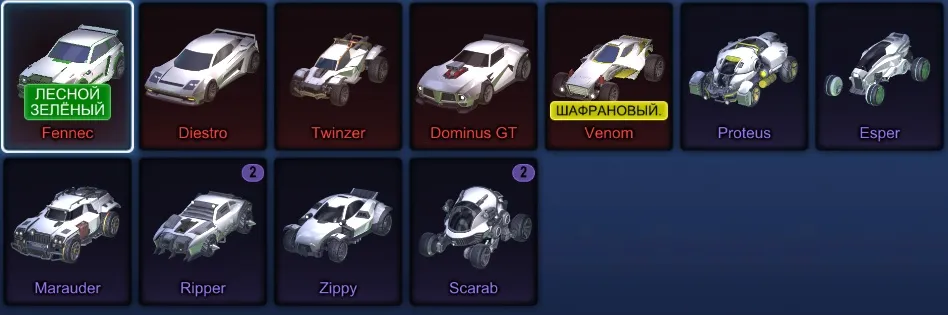 RL957 //Fennec Forest Green, Dominus GT, Venom Saffron, Twinzer, Proteus, Esper, Interdimensional GB, Bob’s Ramen (K)