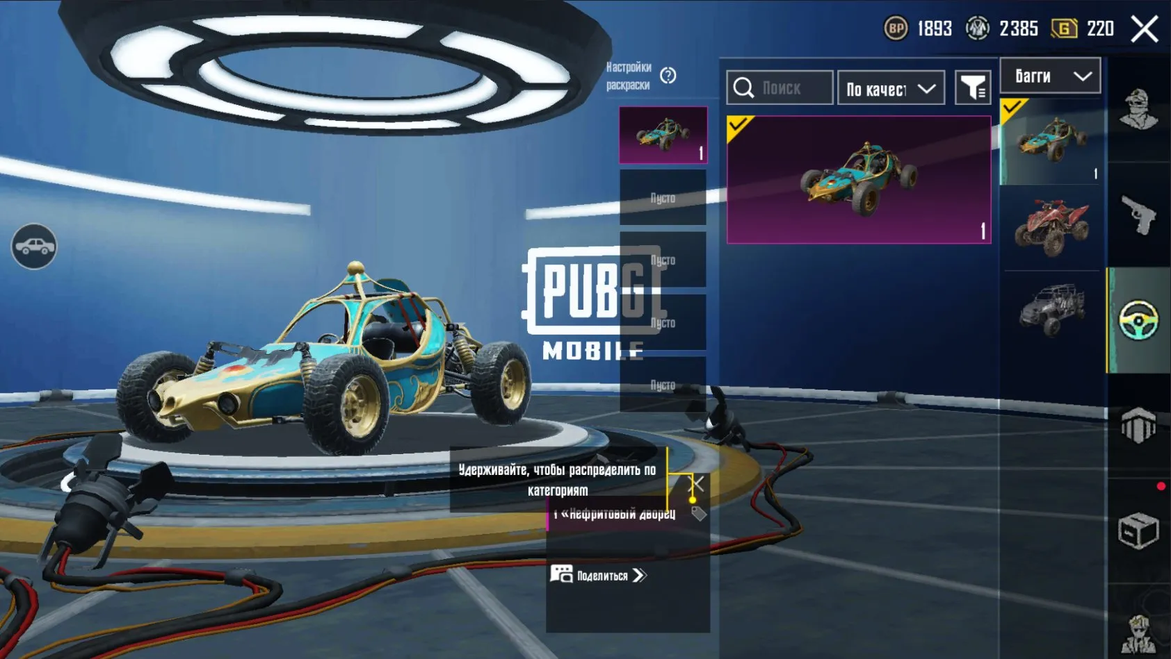 PGM445 //Old Account 7 Years Dravion X-Suit Investigator Killchats Full RP14 5 Upgradable Guns Mythic Legendary Suits (K)