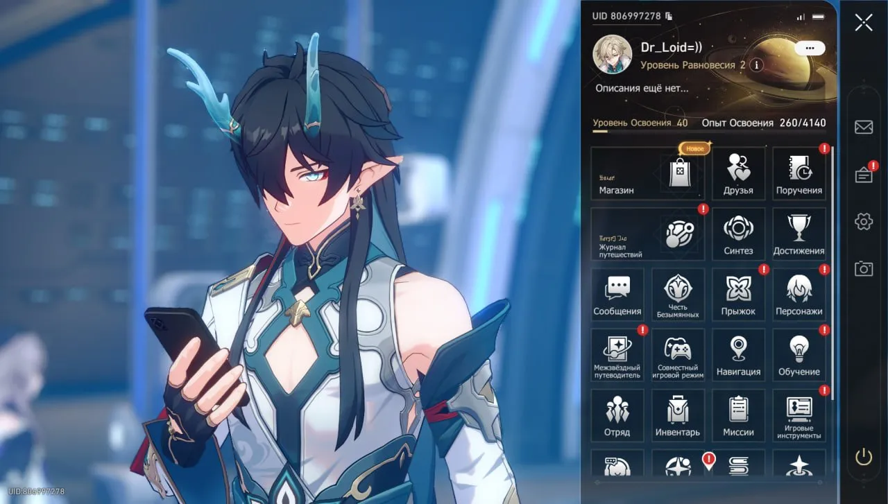 GI1323 Nahida, Kazuha, Hu Tao and multiple other 5 star legendaries