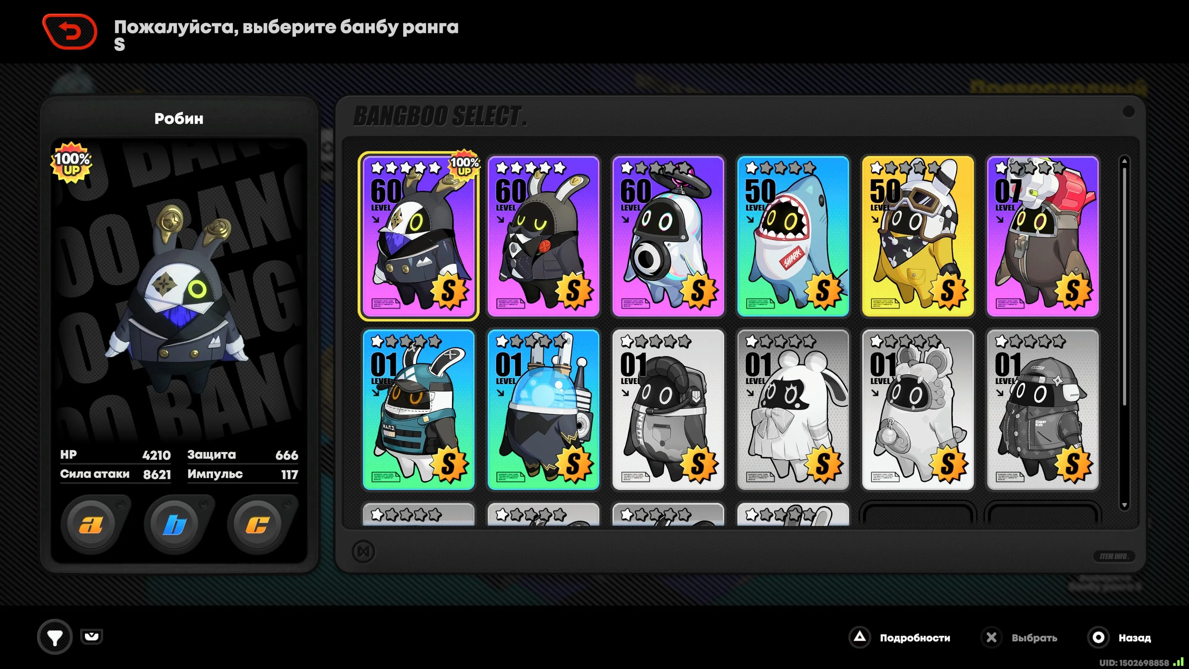 ZZZ61 // 23 S-Rank Agents, Level 60 Account, Miyabi, Yuzuha, Astra, Alice, Qin Yi, Zhu, Jane, Vivian, 700+ Monochromes