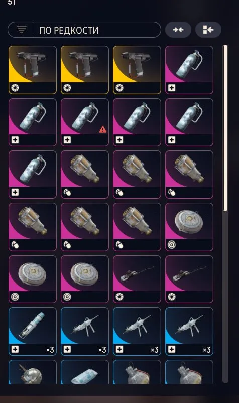 ✧･ﾟ:*✧ 15% OFF ✧･ﾟ:*✧ Claim Your Deal ARC Raiders Accounts - Level 75, 2kk Silver, 41 Blueprints, Personal Account with Native Mail(#E58340401f) ✧･ﾟ:*✧