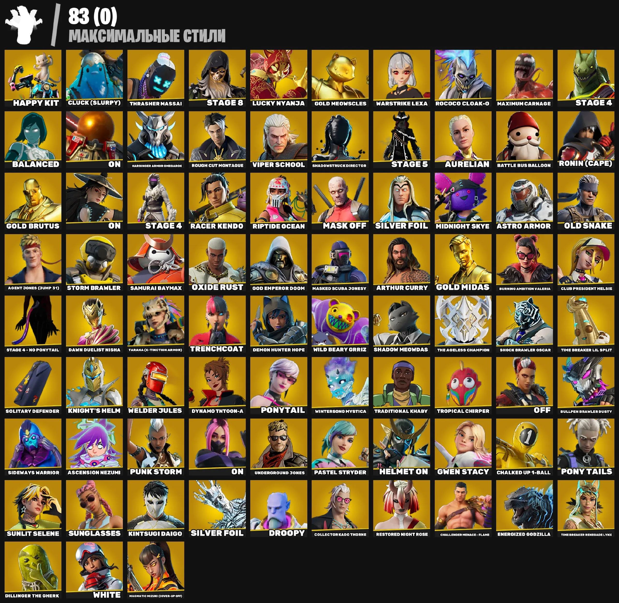 F999 Gold Midas, Gold Brutus, Gold Meowscles, Lara Croft, Marvel Skins, Astro Jack, Astroworld Cyclone, Verve, Square Up
