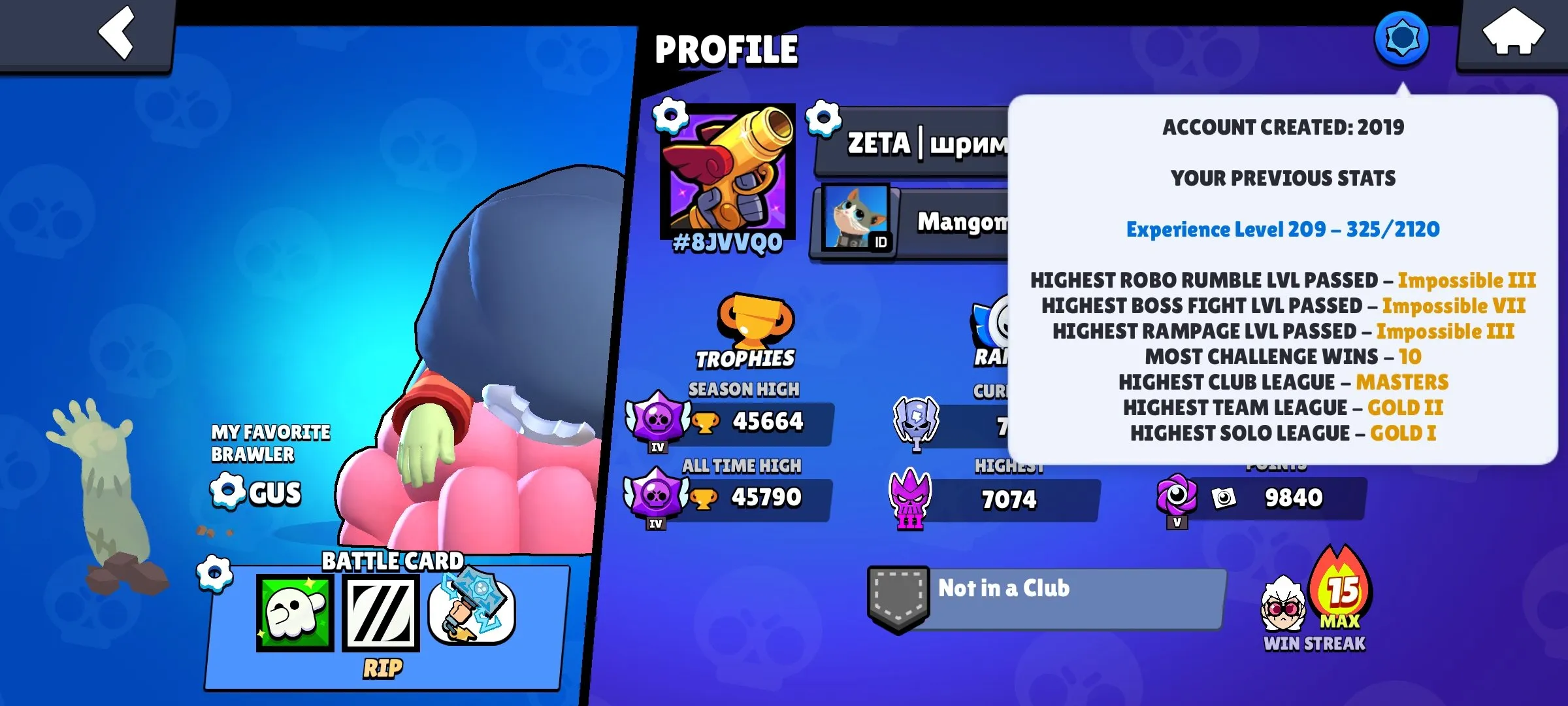 BS1937 High Trophy 45.6K Account – 94/97 Brawlers, 200 Skins, 20 Power 11 with Hypercharge, Legendary & Mythic Skins