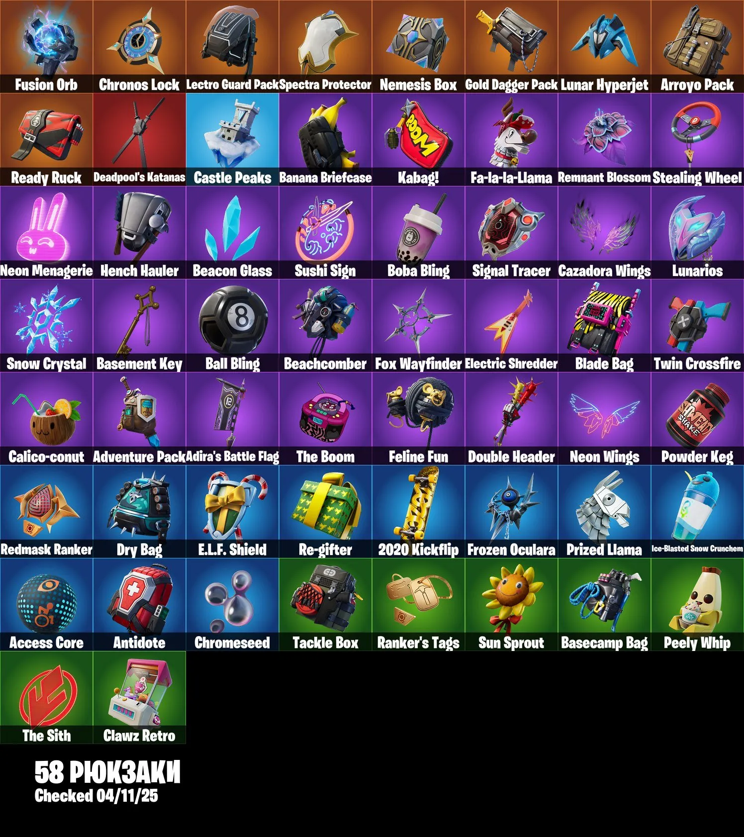F1126 40 Skins, Merry Mint Axe, Midas, The Dish-stroyer, Shooting Starstaff, Laugh It Up, TIE Whisper, Fusion, Era 