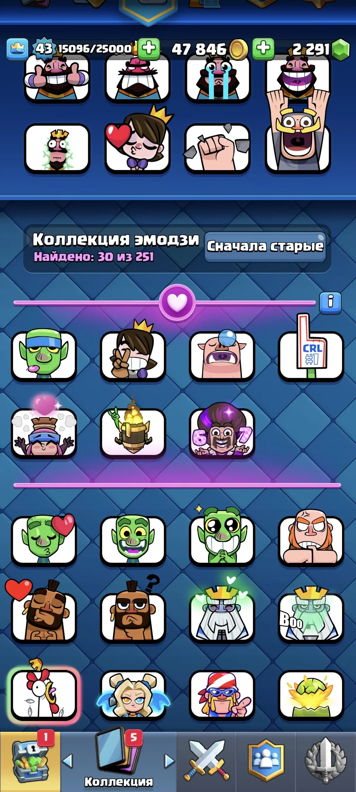 CR634 King Level 15 Arena 22 8800 Trophies 2300 Gems 21 Legendary Cards 7 Evolution Cards 2 Level 15 Cards 30 Emotes Name Change 119 Cards