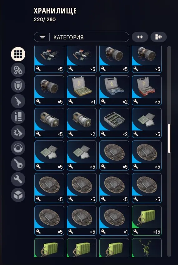 ✧・゚:*✧ 15% OFF ✧・゚:*✧ Save Instantly |ARC Raiders - Level 59, All Workbenches Upgraded, Steam Account(#E58382584f) ✧・゚:*✧