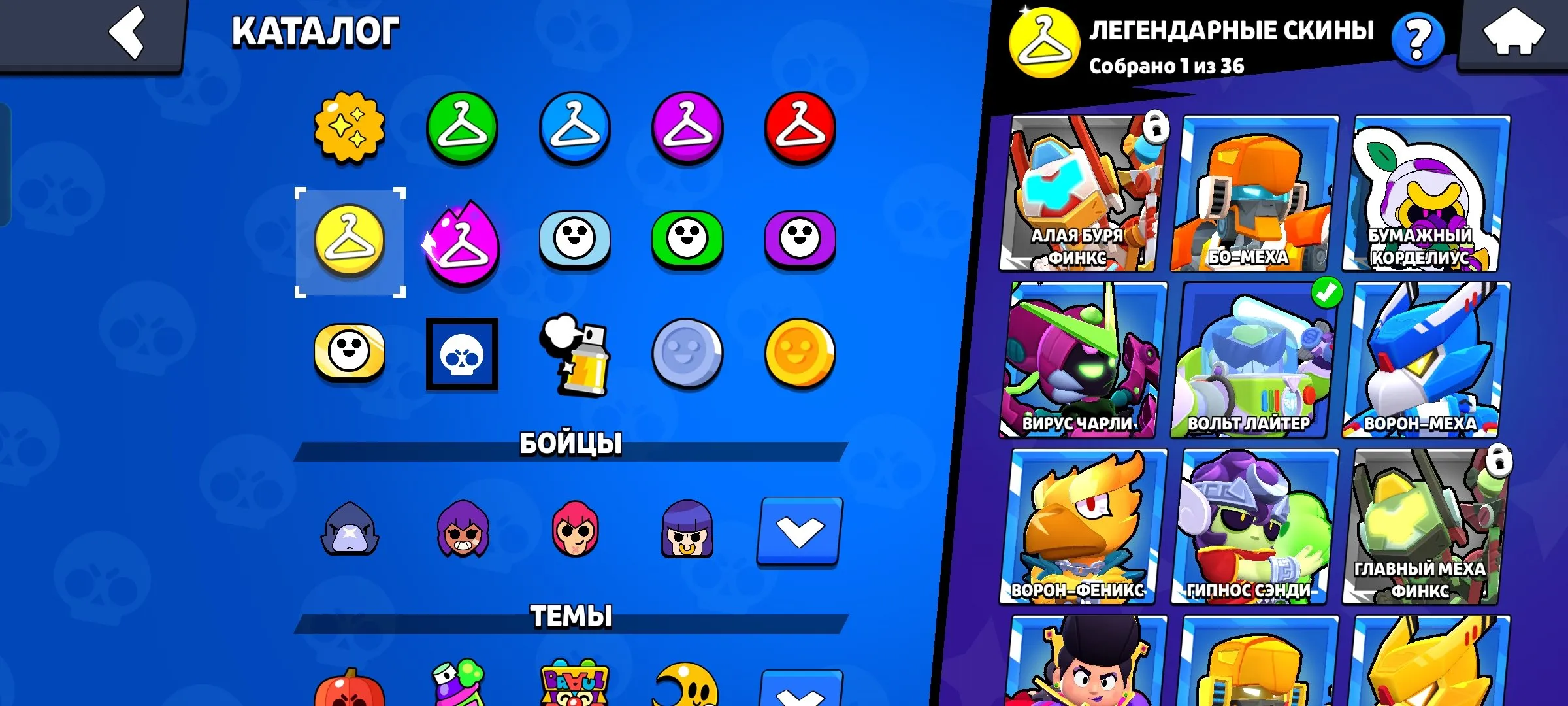 BS1796 29439 trophies 90 brawlers 14 power 11 fighters 8 with hypercharge Godzilla Buzz hyper skin many legendary mythic epic skins 8796 bling 170 gems balance 2021 account (G).