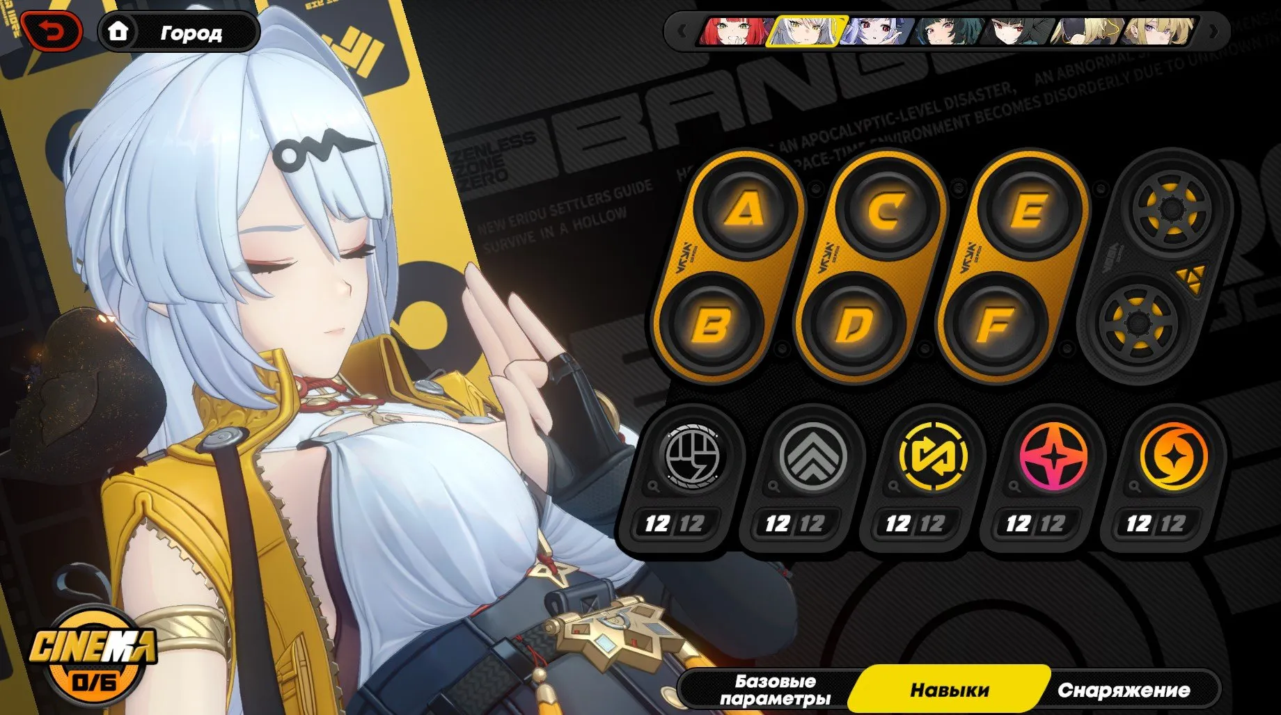 ZZZ25 // Top Account | Lucia, Yixuan, Yuzuha, Miyabi, Astra Yao, Koleda, Grace, Ellen, Lycaon, Nekomata, Soldier 11