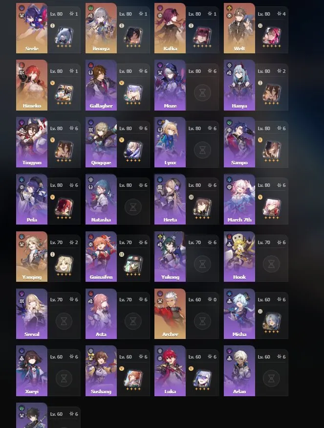 ✧･ﾟ:*✧ 15% OFF ✧･ﾟ:*✧ Smart Choice, Smart Price Honkai: Star Rail - AR 70, Legendary Account, Europe Server(#S32771294f) ✧･ﾟ:*✧