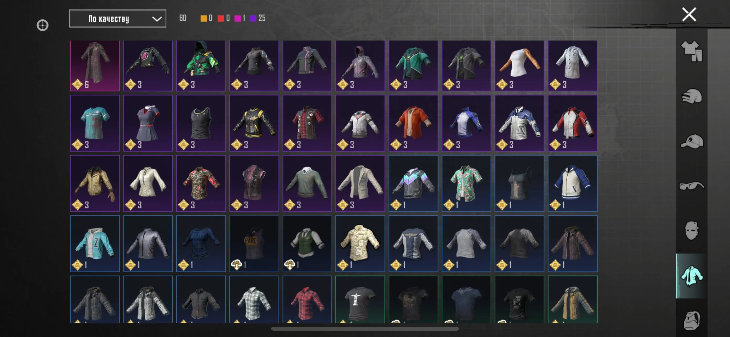 PGM449 //OLD ACCOUNT  MK Golden, Rare Emotions, Pet Spitz, Hoverboard, Classic/Metro-Ready (K)