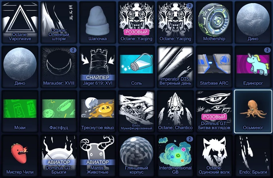 STOCK679 //Full Access 611 LVL Account with 2 Fennec, Porsche 911 Turbo RLE Set, Bugatti Centodieci, Tesla Cybertruck (K)