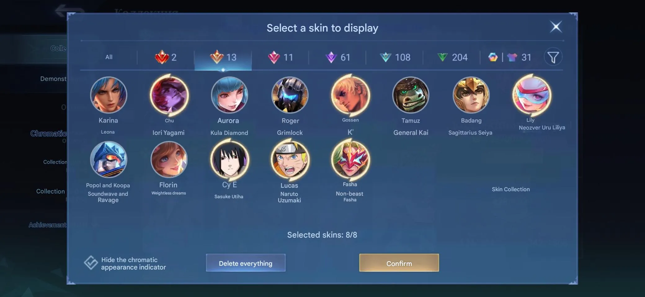 ML527 Legend Miya Franco KOF Gossen Chu Aurora Karina Neo Beast Fasha Lylia Naruto Lucas Sasuke 428 Skins