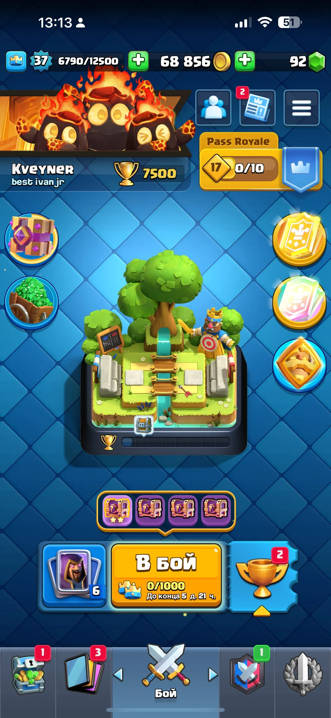 CR700 BY MAIL 6 Evolutions 7500 Trophies Level 37 22 Legendaries 118 Cards 68k Gold 92 Gems Free Name Change