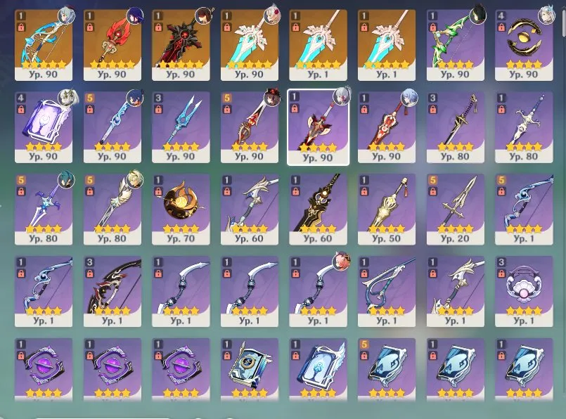 GI1179 AR57 Lumine Europe with Hu Tao C1 + Staff of Homa, Raiden C2, Ganyu, Ayaka, Ayato, Nahida, Neuvillette, Diluc C2, strong 5 star weapon set