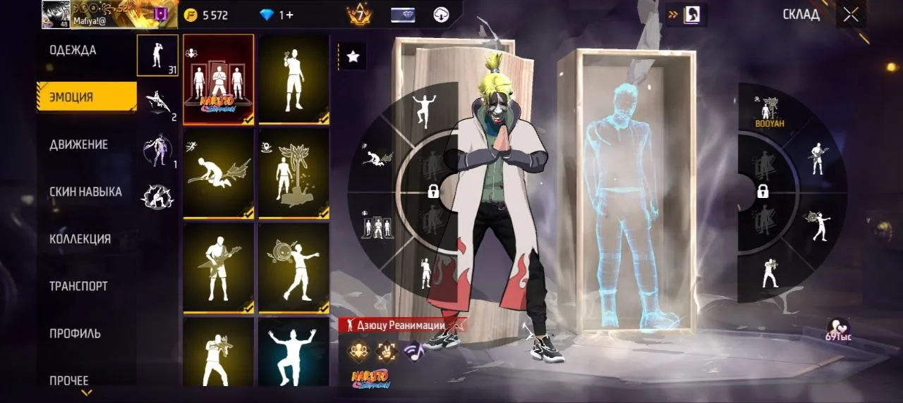 "✧・゚:*✧ 15% OFF ✧・゚:*✧ Enjoy Summer, Save More Free Fire Account - Level 48, Diamond Rank, 120K | Android END title with_limit: Free Fire Account - Level 48, Diamond Rank, 120K | .(#E54108444f) ✧・゚:*✧"