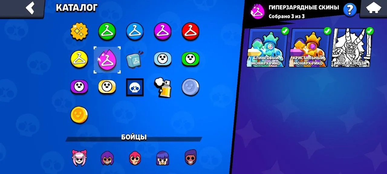 BS1791 26900 trophies 71 brawlers old account many skins multiple bought BP 68 gems balance (G).
