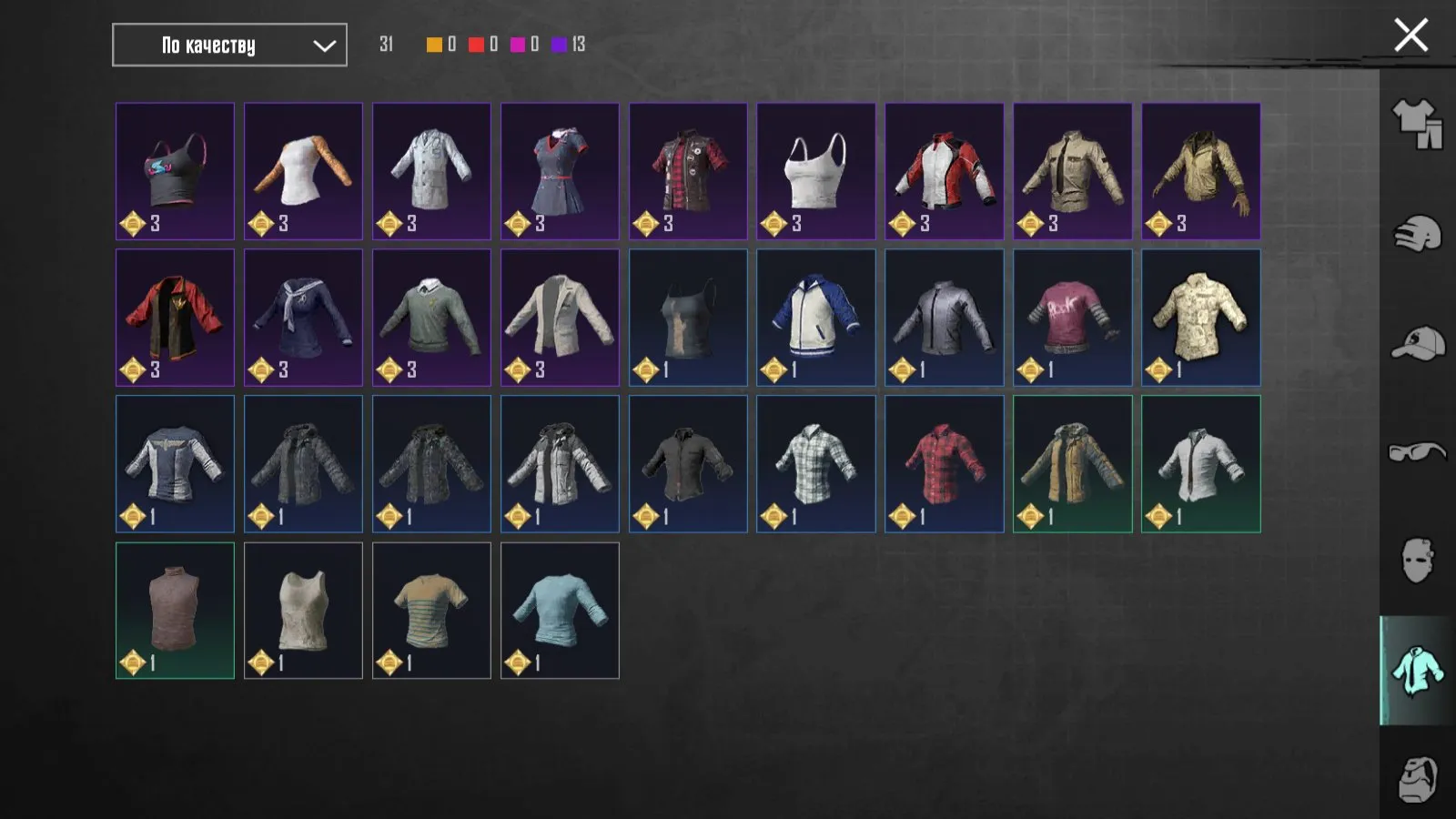 PGM465 //Night Gladiator PP-19 Bison, Rare Suits, 1 Sedan Car, 46 Level Donations, Gold Rank (K)