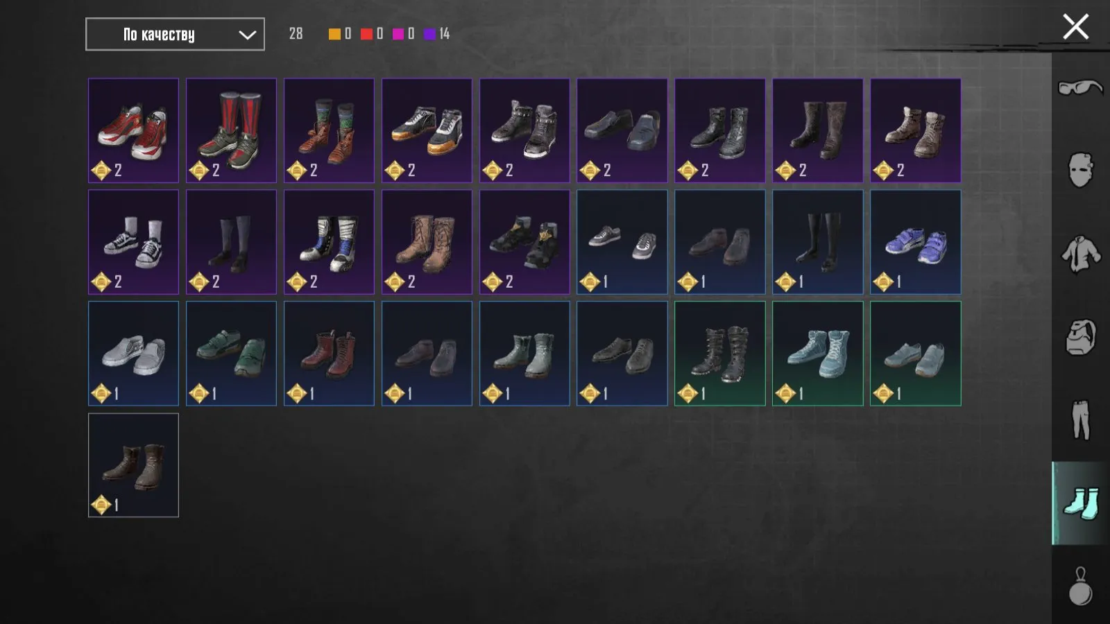 PGM462 //32 LVL Coll-M762 “8-BIT PONY”, Kare Hairstyle, Rare 4-Year Account, 10+ Mythic Skins (K)